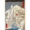 Liberty Puzzles Mount Haruna Under Snow* Puzzles