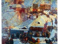 Liberty Puzzles Winter, Carnival Fair, 1919* Puzzles